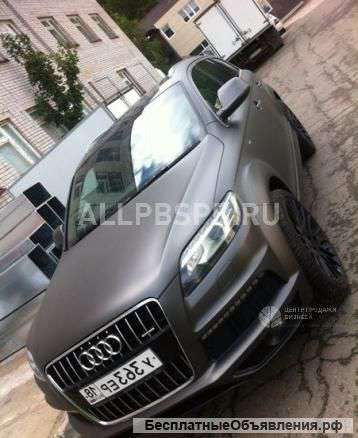 Студия винилового стайлинга