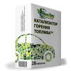 Катализатор горения топлива Enviro Tabs