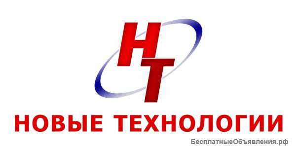 Приглашаем на работу менеджеров