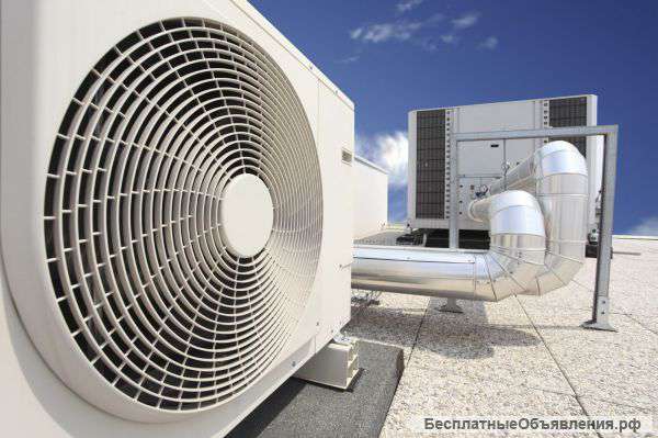 Проектирование и монтаж систем вентиляции и кондиционирования