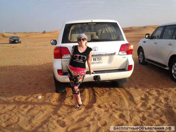 Ищу инвестора для бизнеса