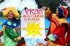 Проведение масленицы.Скоморохи.Фольклорный ансамбль.Ходулисты.Ростовые куклы