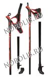 Палки для скандинавской ходьбы Nordic Walker Extreme
