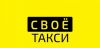 Водитель с личным легковым автомобилем(подработка, постоянная работа)