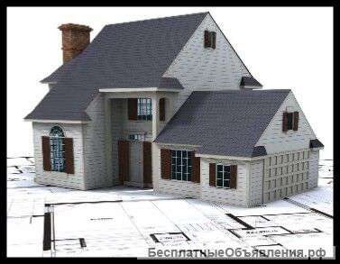 Строительство домов под ключ