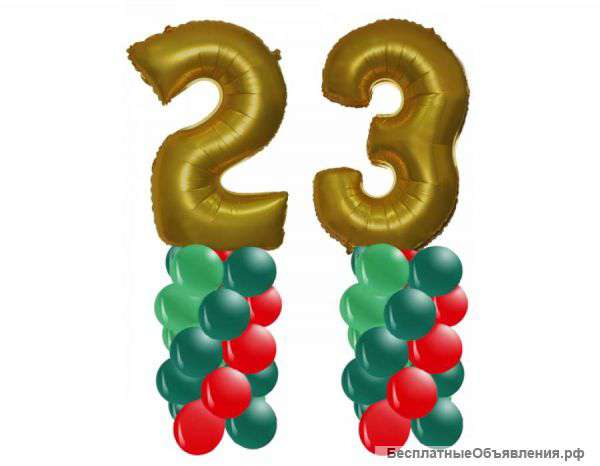 Воздушные шары на 23 февраля