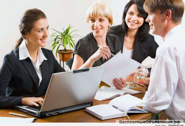 Разовые бухгалтерские услуги, удаленно