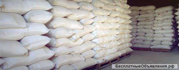 Сахар Оптом