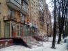 Продаж квартиру