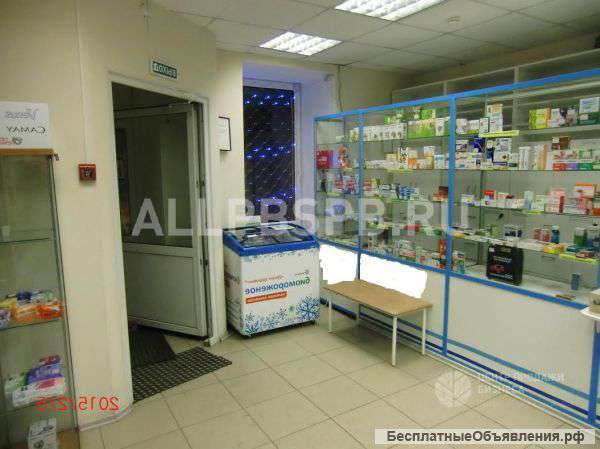 Аптека в Центральном районе