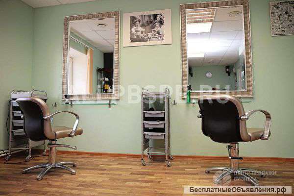Действующий салон красоты