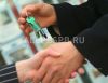 Сдается в аренду салон красоты