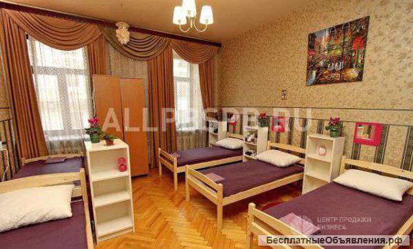 Женский хостел