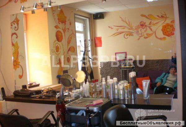 ВЫКУПНОЕ помещение от КИО(КУГИ) с арендаторами (кафе-столовая, салон красоты, турфирма) №49518