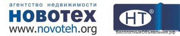 Ищем продавца-консультанта