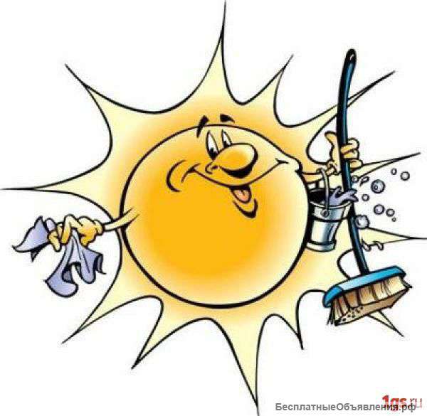 Услуги по уборке помещений