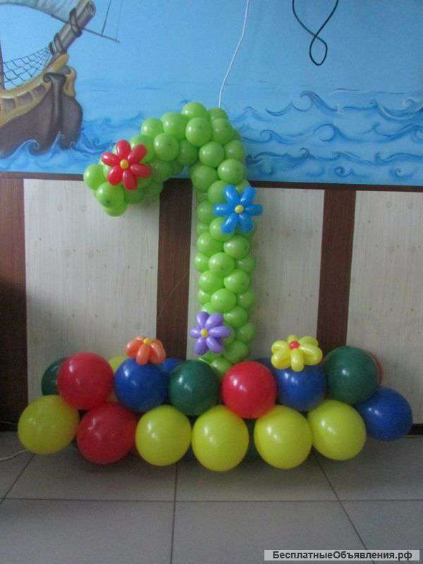 Ведущая на праздник