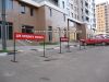 Передвижные ограждения