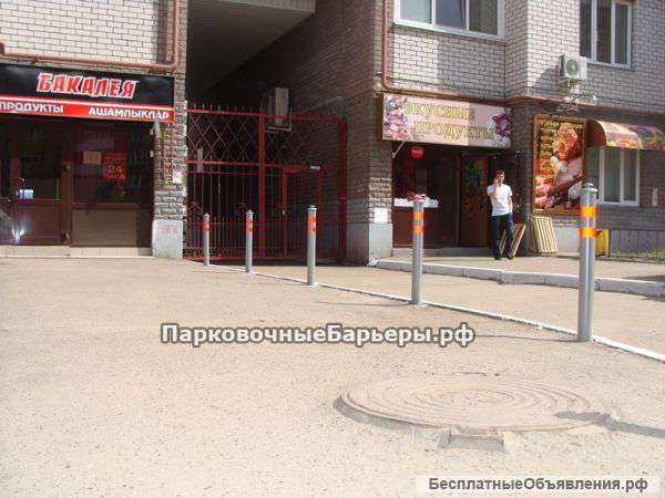 Парковочные столбики бетонируемый