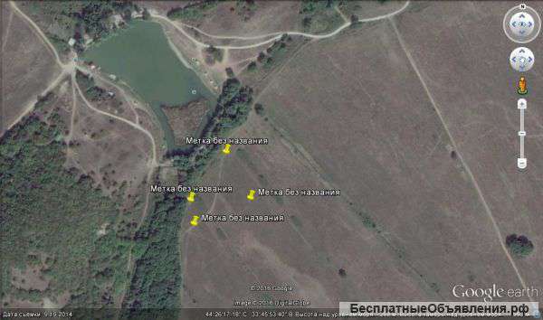 Участок 1.6 га в горном Крыму