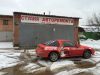 Студия авторемонта