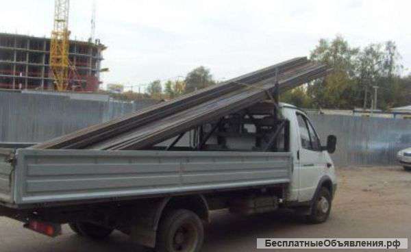 Грузоперевозки