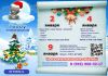 Разработка логотипов, товарных знаков, эмблем, рекламных брошюр, листовок