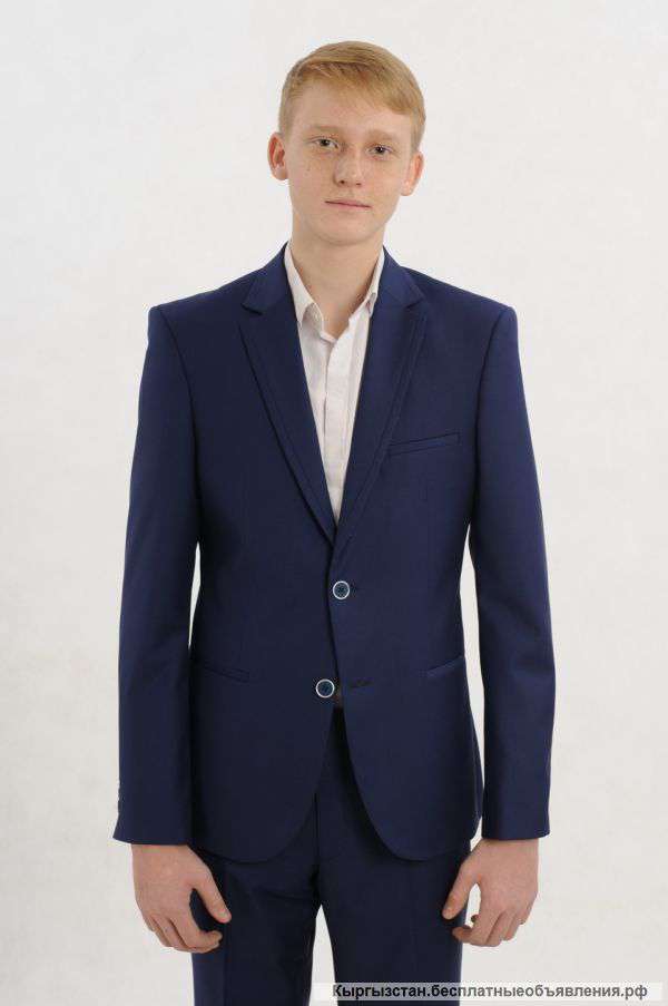 Мужские костюмы и школьная форма
