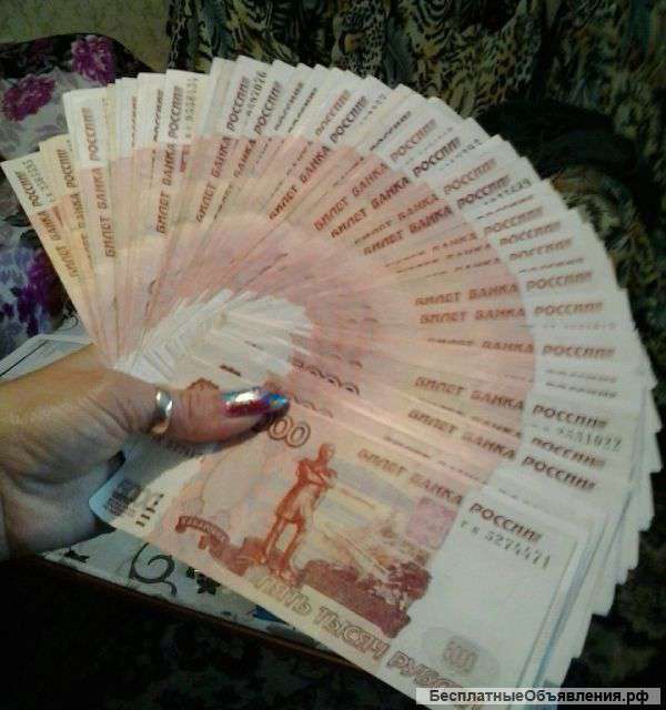 Ищу работу вахтовым методом в Амурской области