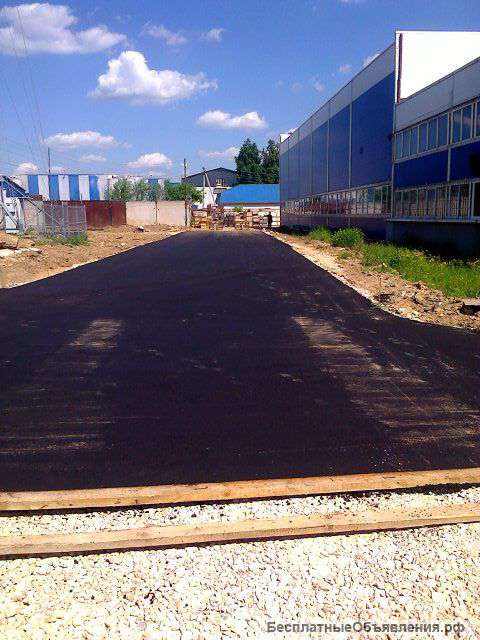 Асфалтировка