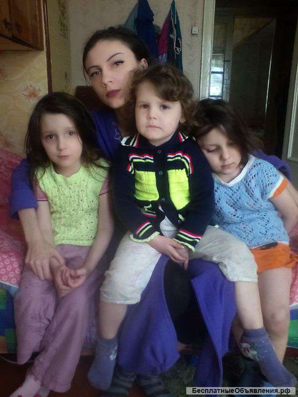 Прошу помощи, многодетная семья