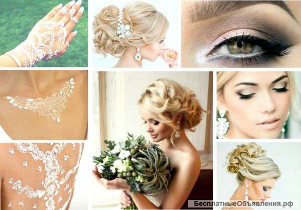 Свадебная прическа + профессиональный макияж + временное тату (мехенди)