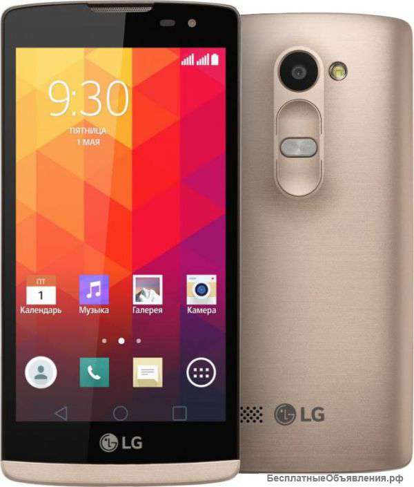 LG Leon Y50 H324 Gold новый