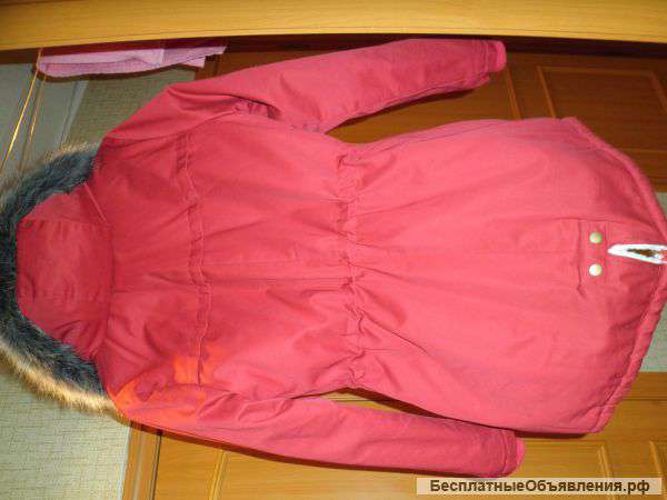 Зима-Зимчуля