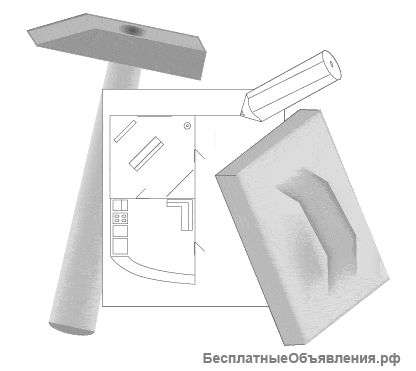 Ремонт и отделка