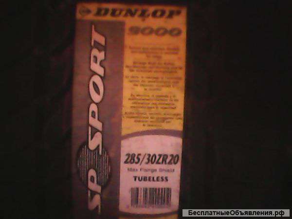Dunlop Sp Sport 9000
