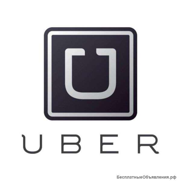Водитель такси Uber
