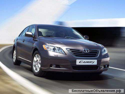 Аренда легковых автомобилей в Москве - самые низкие цены