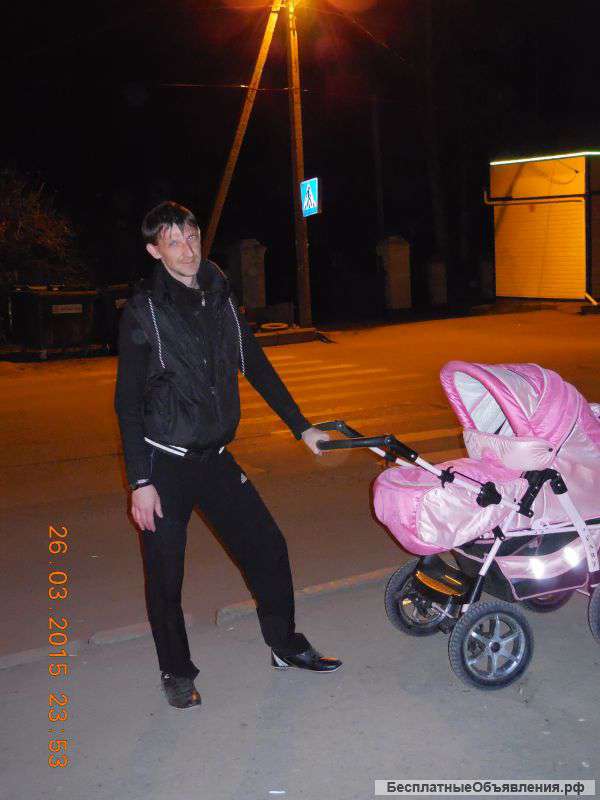 Помогите кто чем может