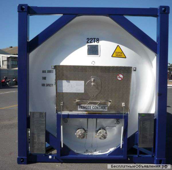 Танк-контейнер T50 для СУГ перевозки пропан бутана
