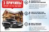 Покупаю имущество банкротов для Вас. С дисконтом от 10% до 90%.