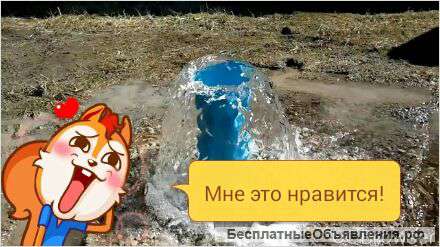 Бурение скважин проколы под дорогой