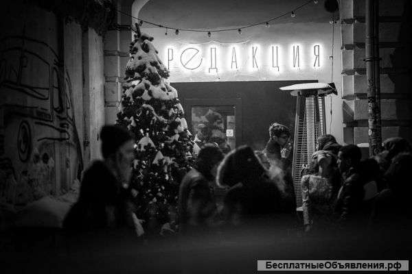 Требуется дневной официант 2 раза в неделю в бар "Редакция"