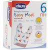 Нагрудники одноразовые 40 шт Chicco (Чико)