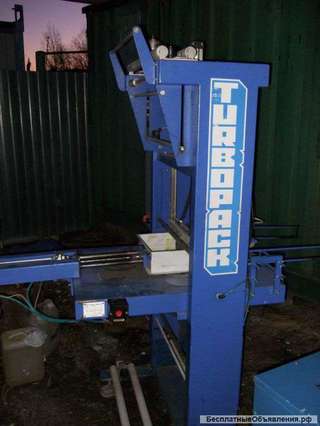 Обмотчик-толкатель от Турбопака пр-ва Таурас-Феникс