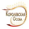 Бизнес-Программа