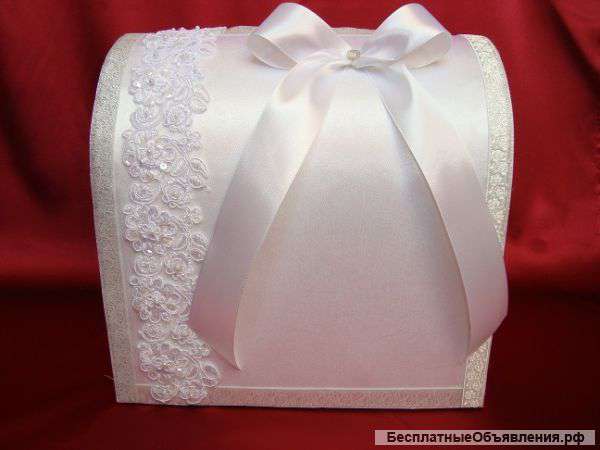 Свадебные сундучки для денег с французским кружевом шантильи