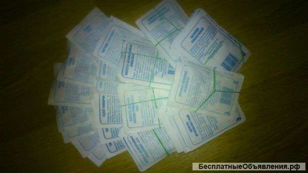 Семена овощей