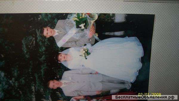 Объявления