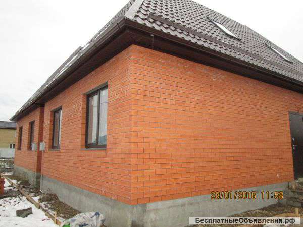 Кирпичный дом